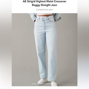 American eagle high waisted baggy jeans